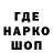 Кетамин VHQ @lepeshkka