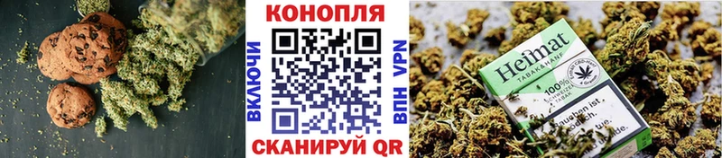 Еда ТГК марихуана  МЕГА зеркало  Дятьково 