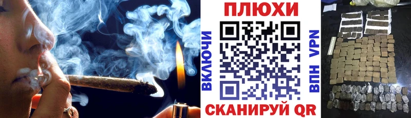 Гашиш Ice-O-Lator  даркнет сайт  Дятьково 