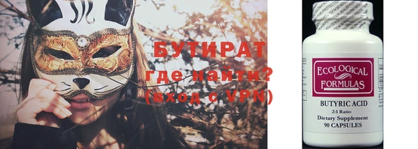 apvp Абаза