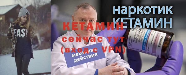 apvp Абаза