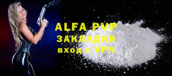 дмт Абдулино