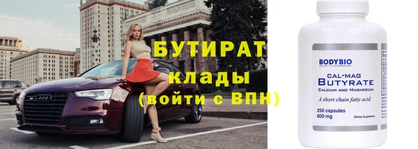 apvp Абаза