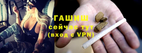 дмт Абдулино
