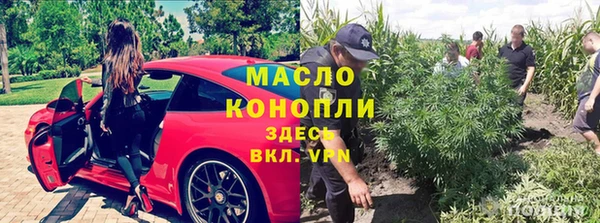 наркотики Алзамай