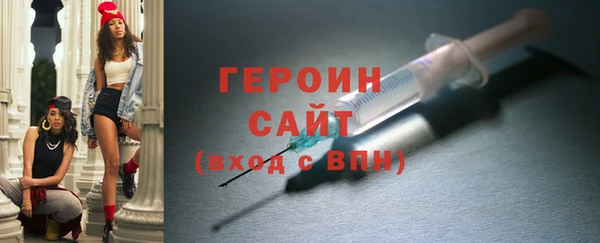 apvp Абаза