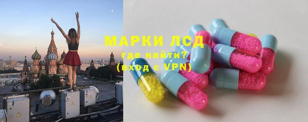 дмт Абдулино