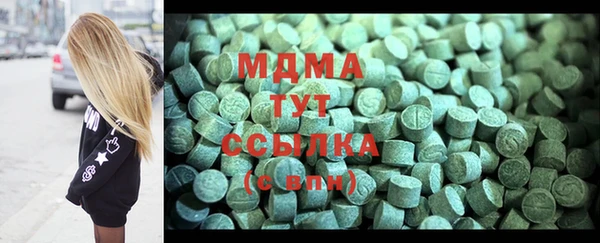 дмт Абдулино