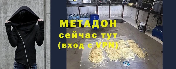 наркотики Алзамай