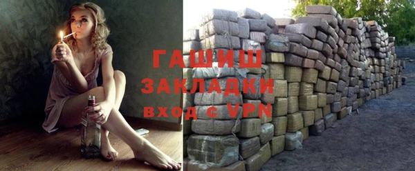 дмт Абдулино