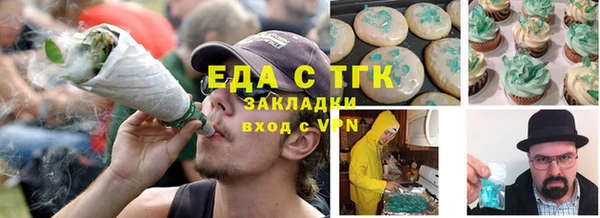 дмт Абдулино