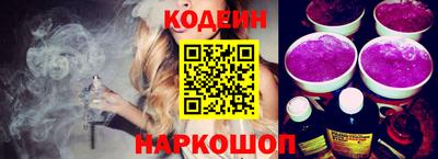 apvp Кумертау