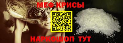 наркотики Кунгур