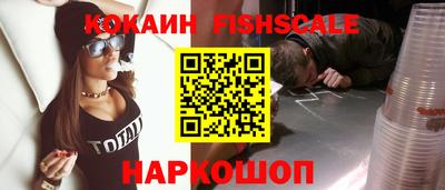 синтетический гашиш Кулебаки