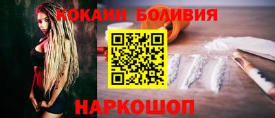 apvp Кумертау