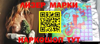 apvp Кумертау