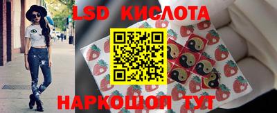 синтетический гашиш Кулебаки