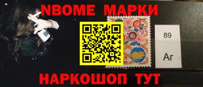 наркотики Кунгур