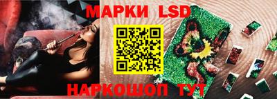 наркотики Кунгур