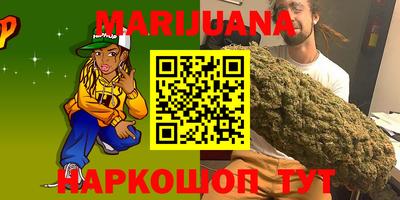 наркотики Кунгур