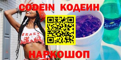apvp Кумертау