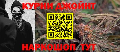 apvp Кумертау