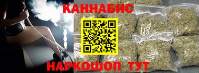 apvp Кумертау