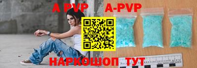 синтетический гашиш Кулебаки