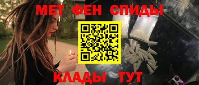 apvp Кумертау