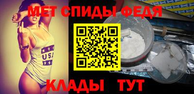 наркотики Кунгур