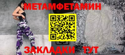 apvp Кумертау