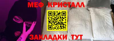 apvp Кумертау