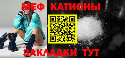 apvp Кумертау