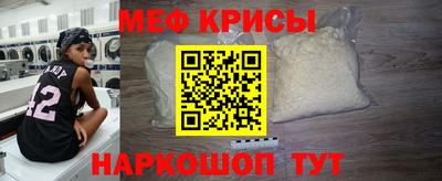 apvp Кумертау