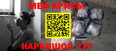 скорость Среднеуральск