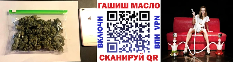shop состав  Дятьково  Дистиллят ТГК гашишное масло  как найти закладки 